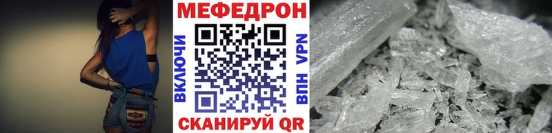 Где можно купить наркотики Собинка АМФЕТАМИН  MDMA  APVP  Мефедрон  Каннабис  COCAIN 
