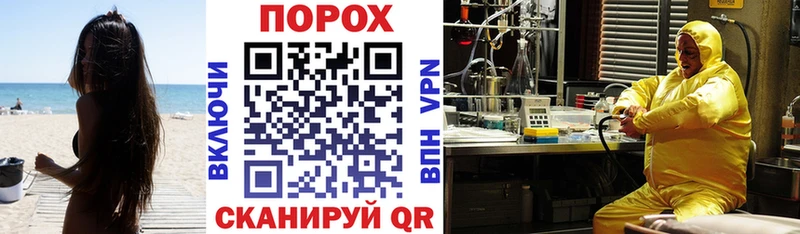 АМФ 98%  гидра tor  Собинка  наркотики 