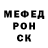 Кетамин VHQ Inesa moroz