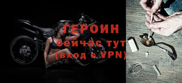 кокаин премиум Приозерск