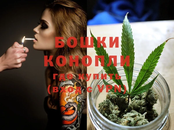 кокаин Покровск