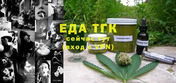 COCAINE Пролетарск