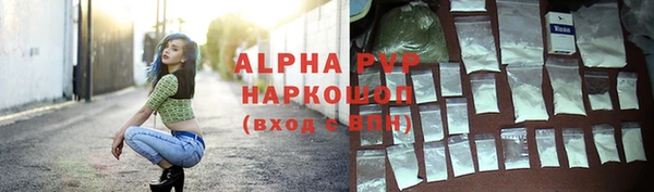 герыч Покров
