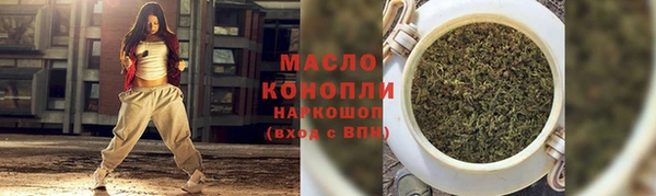 кокаин премиум Приозерск