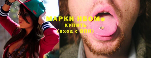 герыч Покров