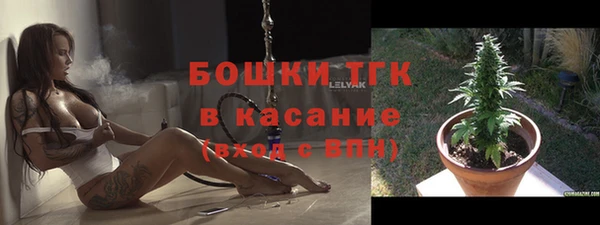 COCAINE Пролетарск