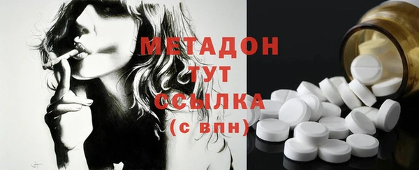 герыч Покров