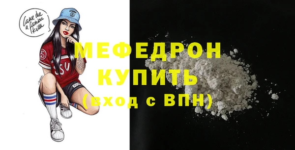дистиллят марихуана Покачи