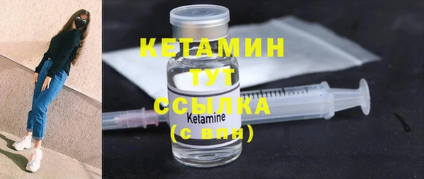 герыч Покров