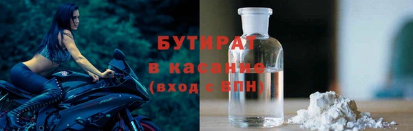 герыч Покров