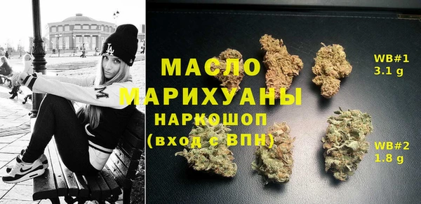 COCAINE Пролетарск