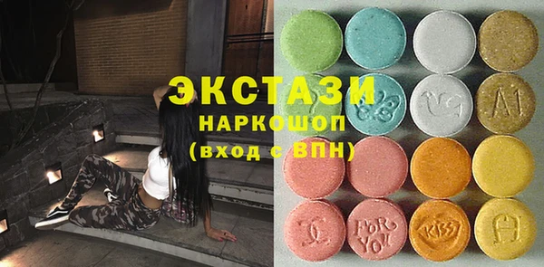 кокаин Покровск