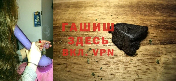 кокаин Покровск