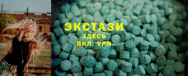 герыч Покров