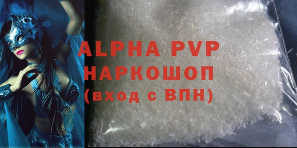 герыч Покров