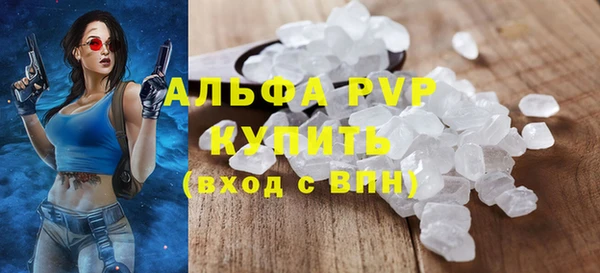 дистиллят марихуана Покачи