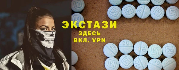 COCAINE Пролетарск