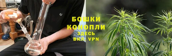 герыч Покров