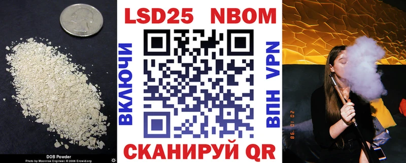 как найти закладки  Собинка  LSD-25 экстази ecstasy 
