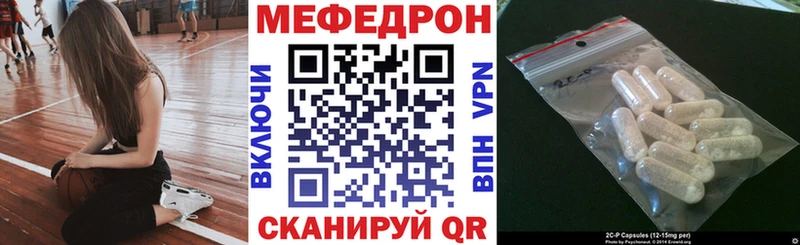 закладка  Собинка  МЯУ-МЯУ мяу мяу 