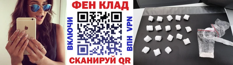 сколько стоит  blacksprut как войти  Метамфетамин пудра  Собинка 